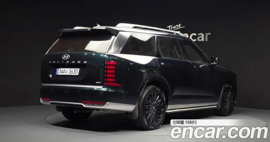 Hyundai Palisade 