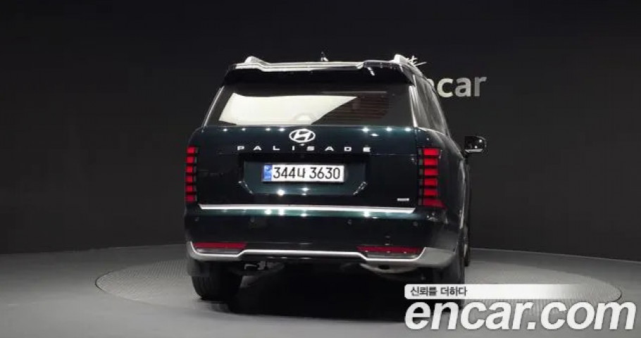Hyundai Palisade 