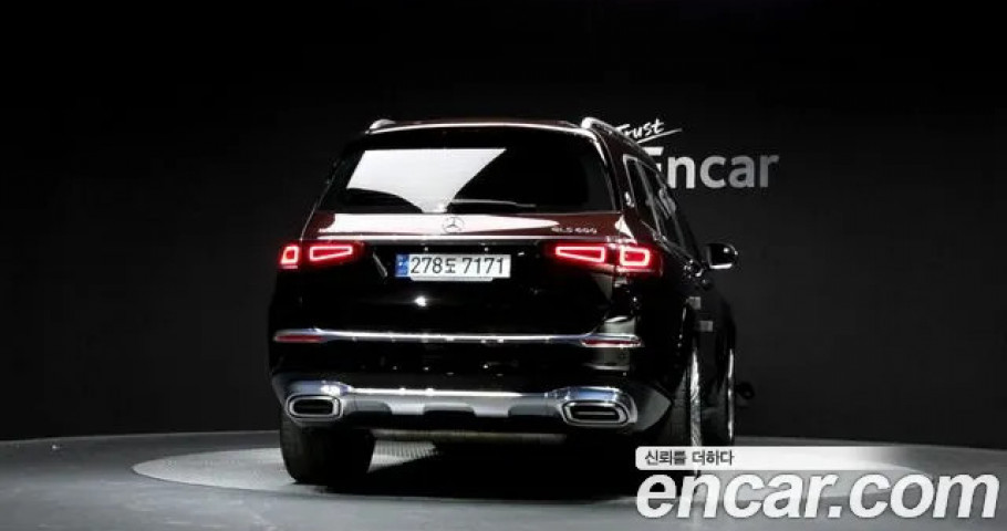 Mercedes-Benz Gls-Class 