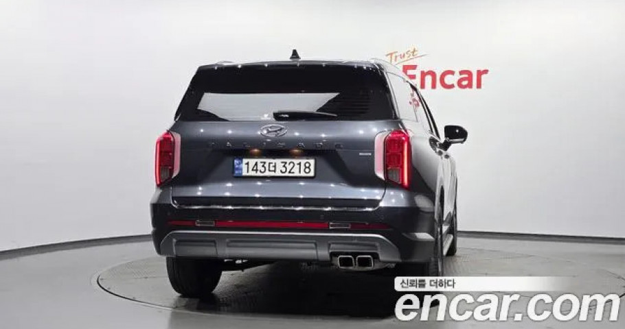 Hyundai Palisade 