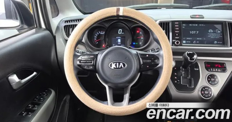 Kia Ray 