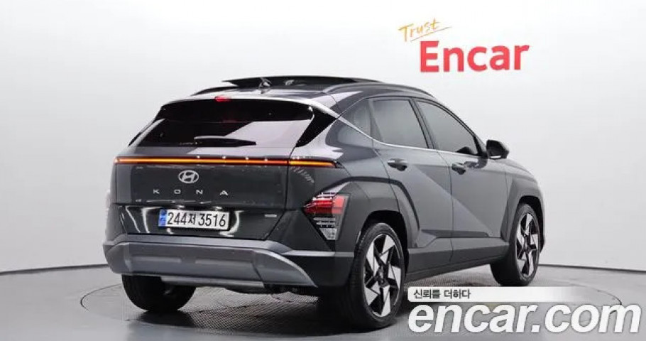 Hyundai Kona 