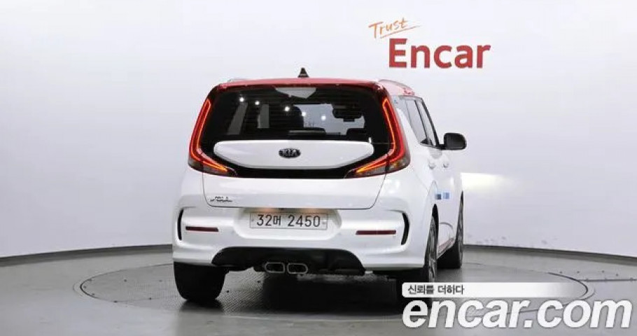 Kia Soul 