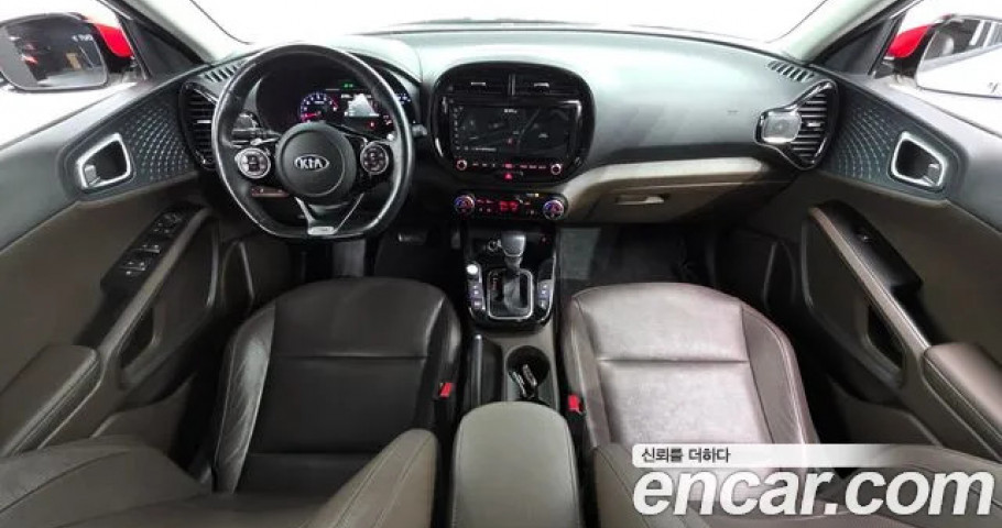 Kia Soul 