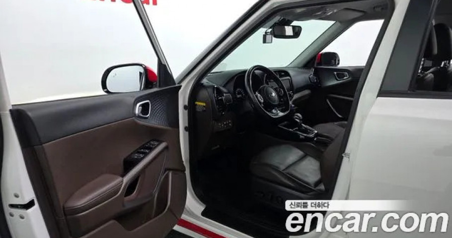 Kia Soul 