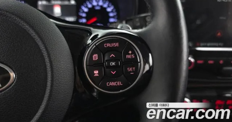Kia Soul 