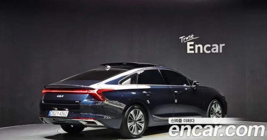 Kia K8 