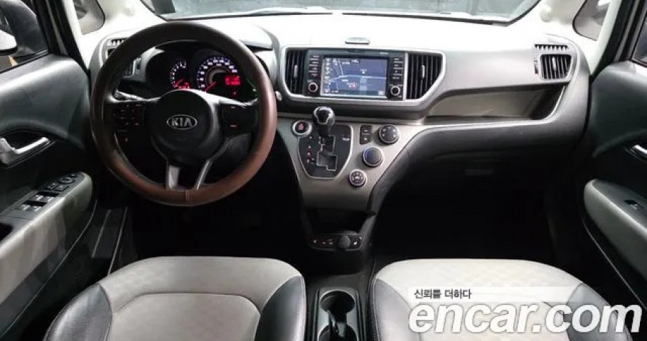 Kia Ray 