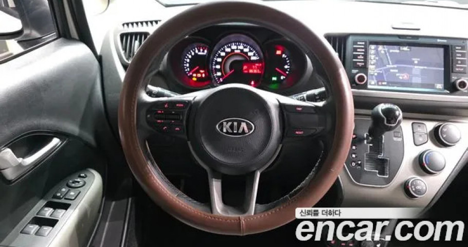 Kia Ray 