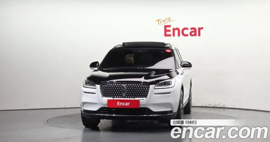 Lincoln Corsair 