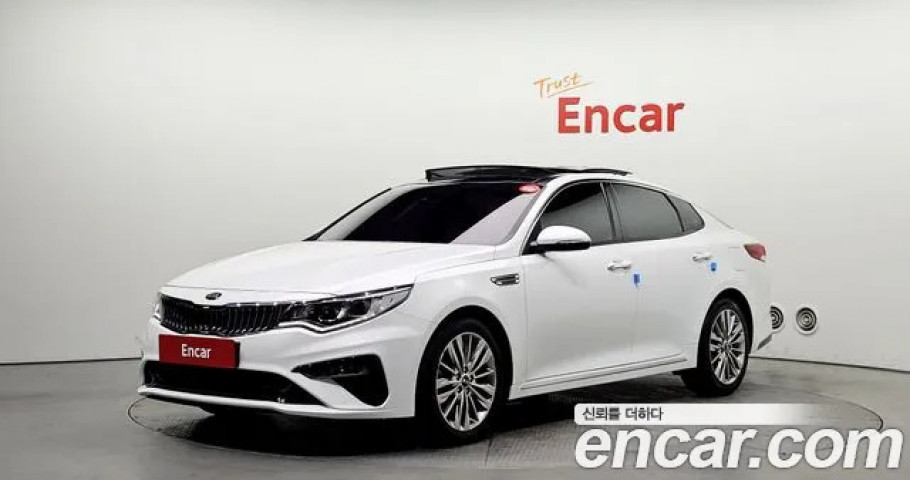 Kia K5 