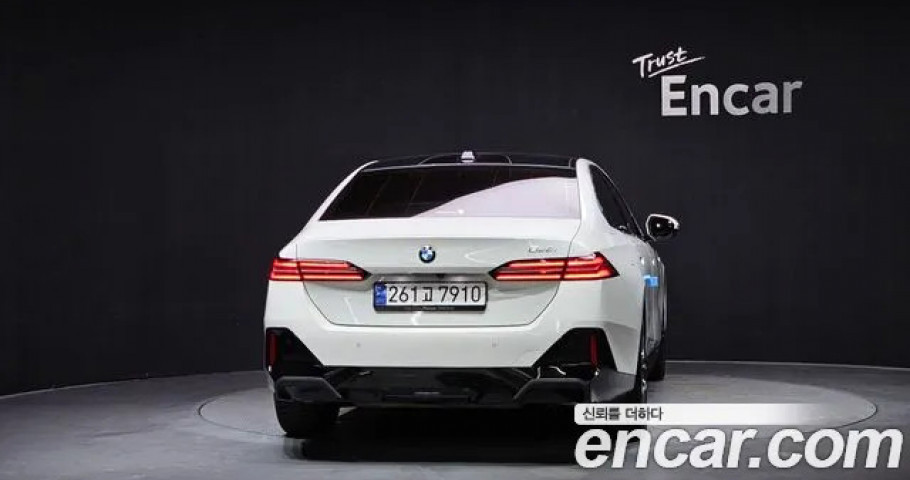 Bmw 5-Series 