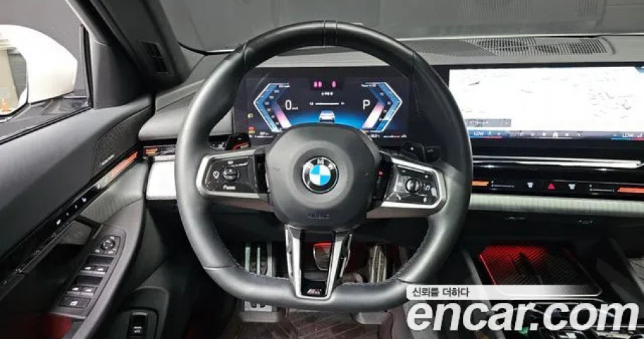Bmw 5-Series 