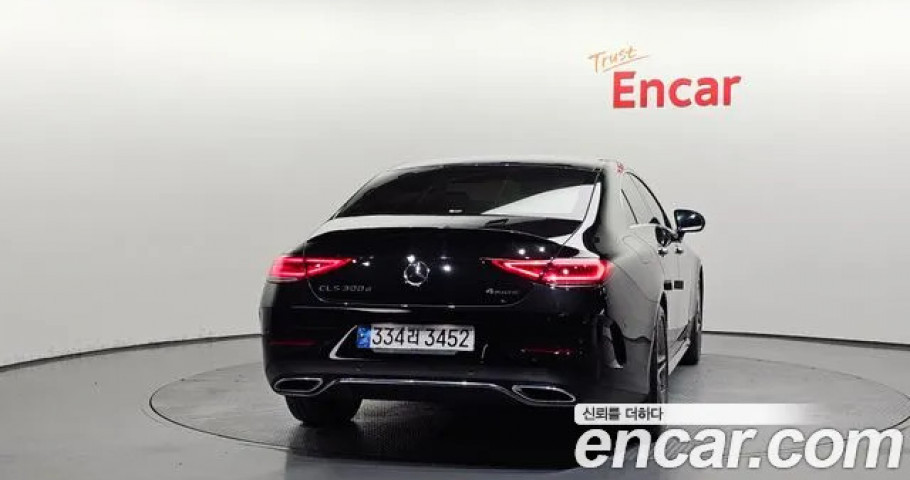 Mercedes-Benz Cls-Class 