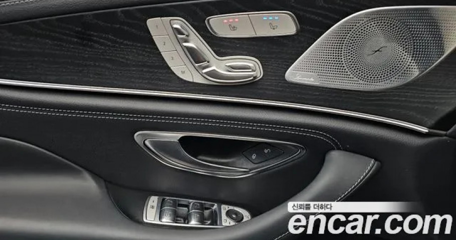 Mercedes-Benz Cls-Class 
