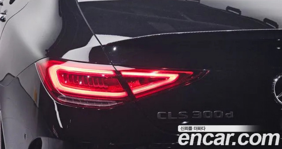 Mercedes-Benz Cls-Class 