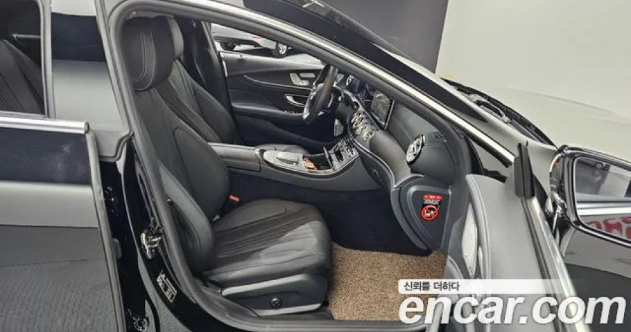 Mercedes-Benz Cls-Class 