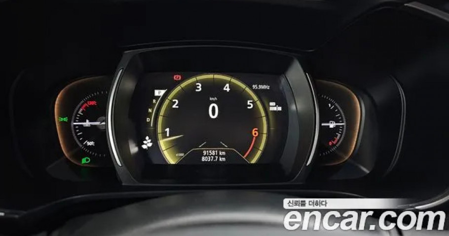 Renault Qm6 