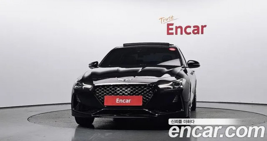 Genesis G70 