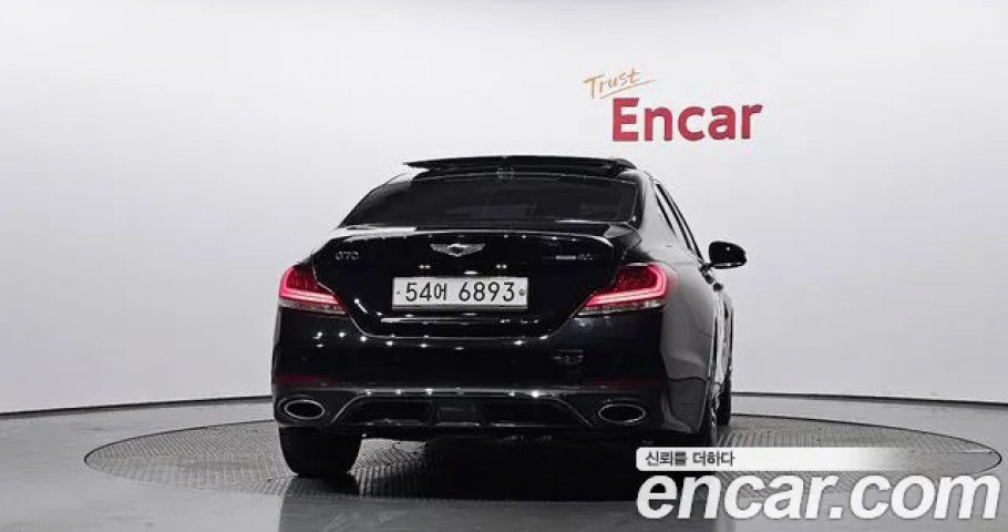 Genesis G70 