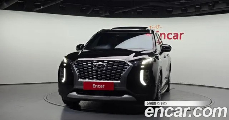 Hyundai Palisade 
