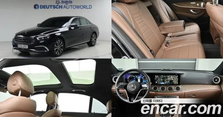 Mercedes-Benz E-Class 
