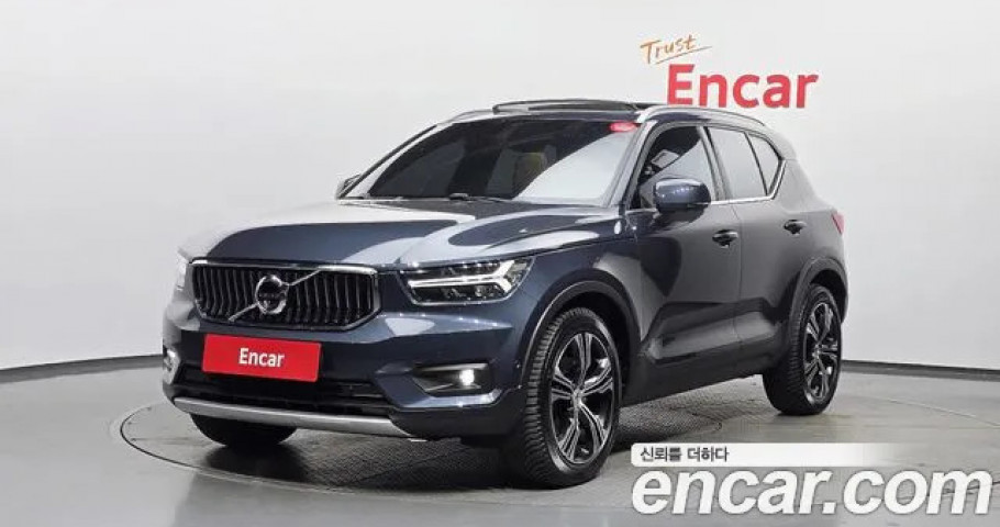 Volvo Xc40 