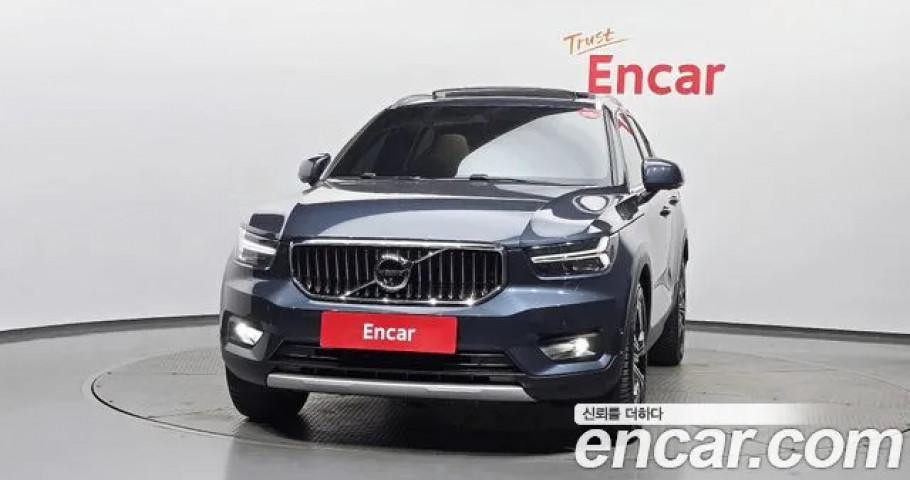 Volvo Xc40 