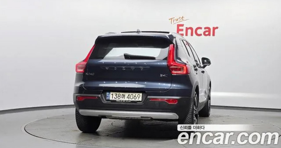 Volvo Xc40 