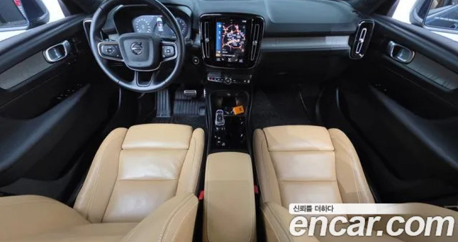 Volvo Xc40 