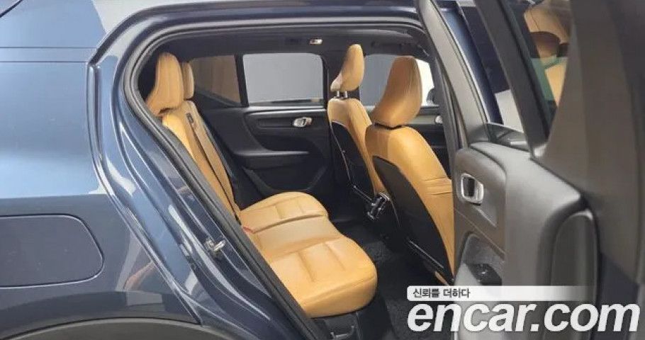 Volvo Xc40 