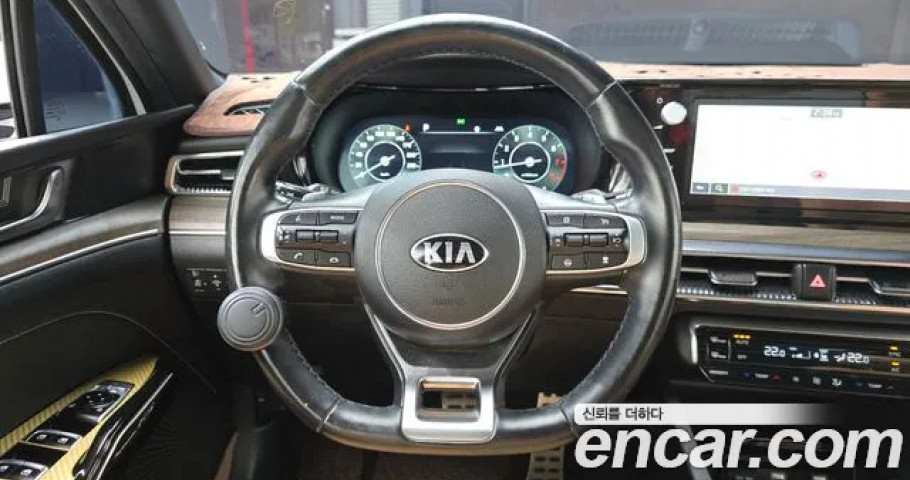 Kia K5 