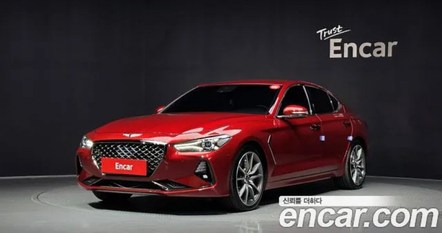 Genesis G70 