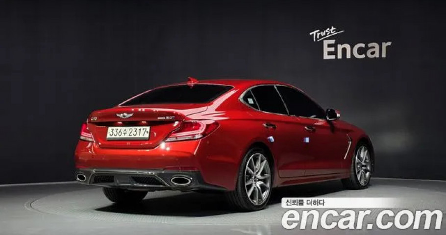 Genesis G70 