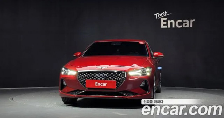 Genesis G70 