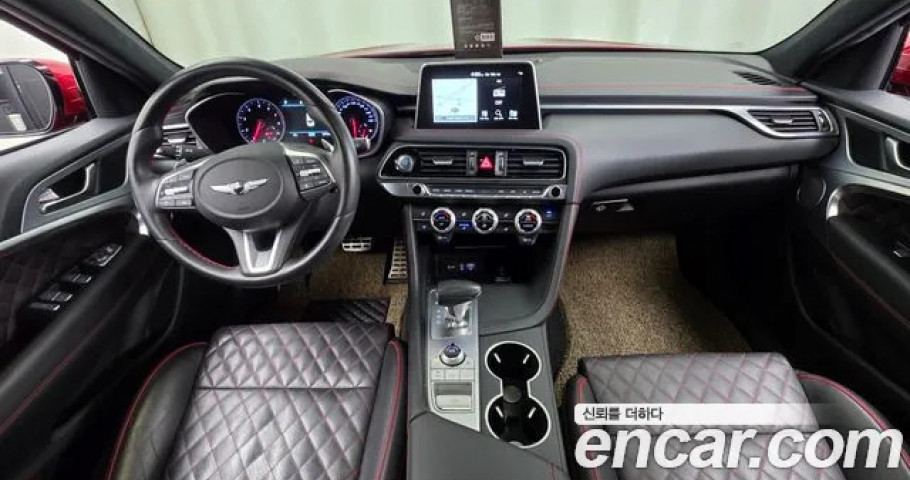 Genesis G70 