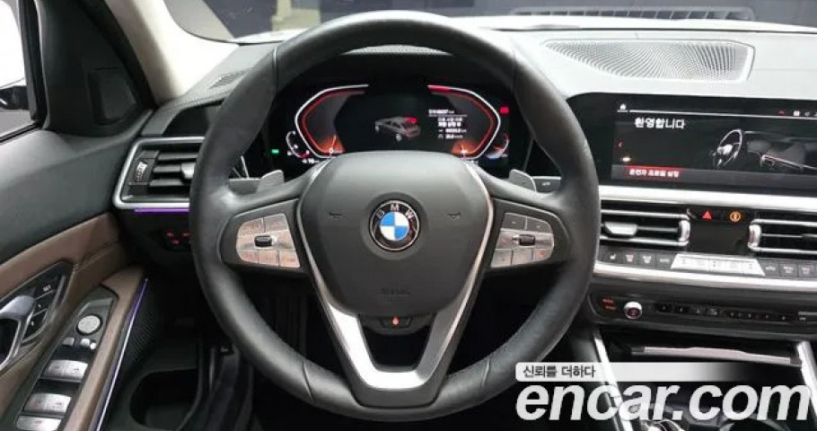Bmw 3-Series 