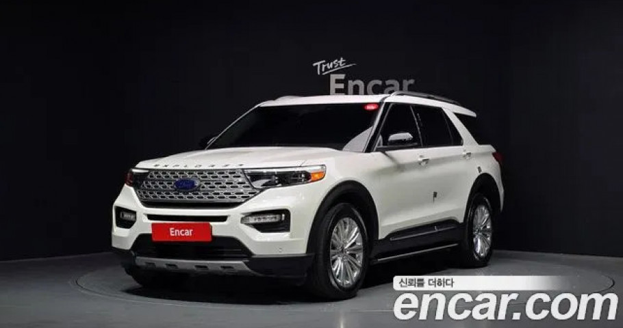 Ford Explorer 