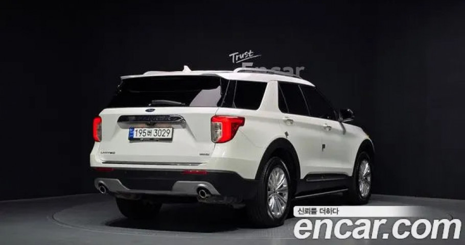 Ford Explorer 
