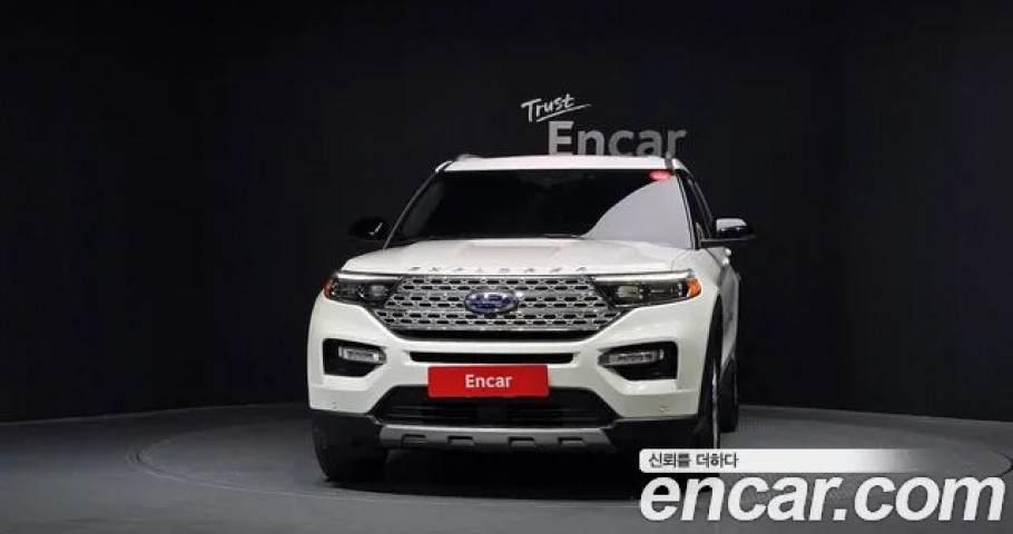 Ford Explorer 
