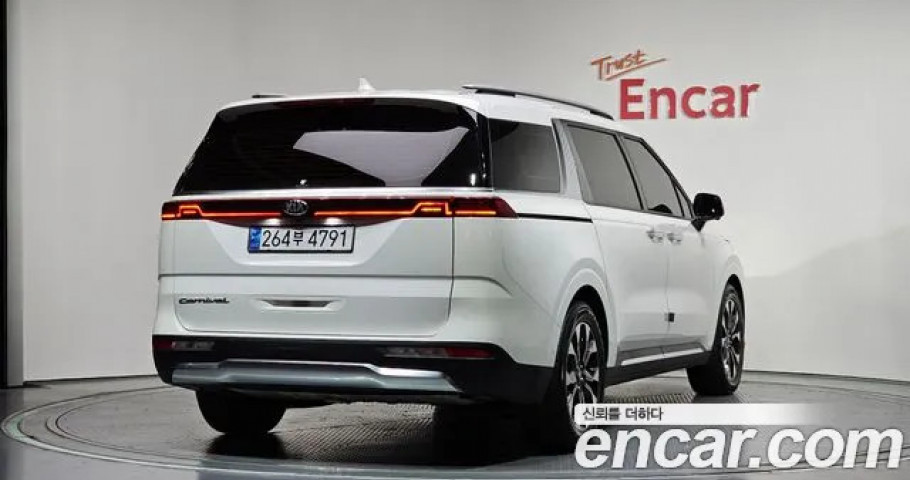 Kia Carnival 