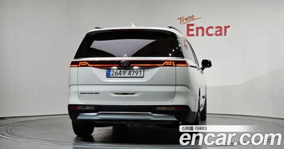 Kia Carnival 