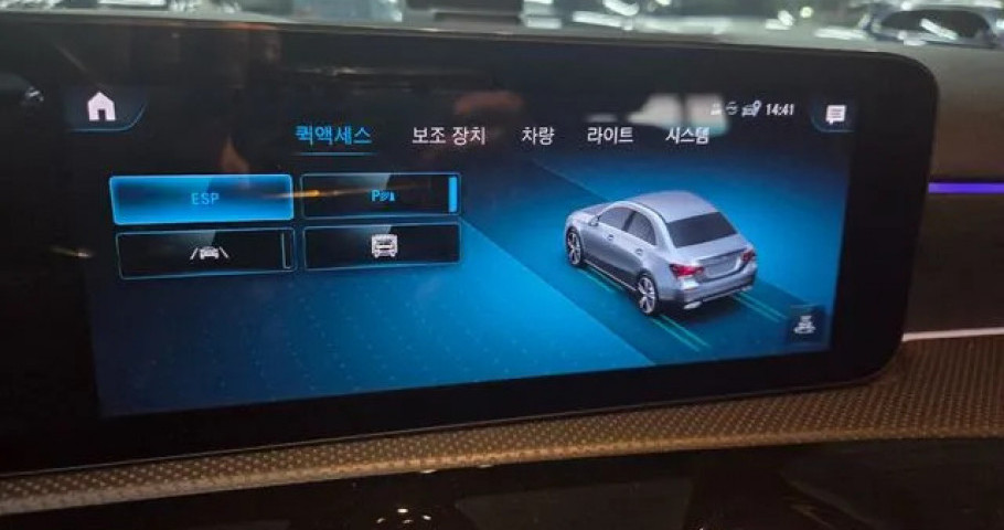 Mercedes-Benz A-Class 