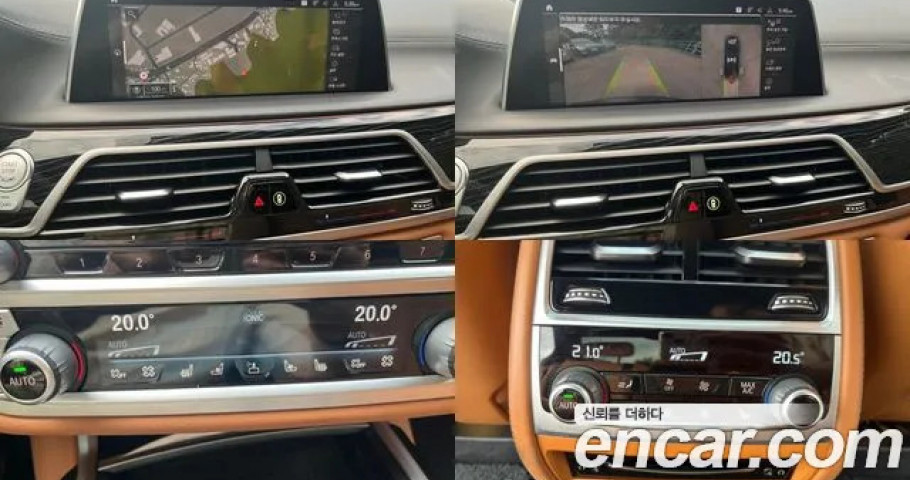 Bmw 7-Series 
