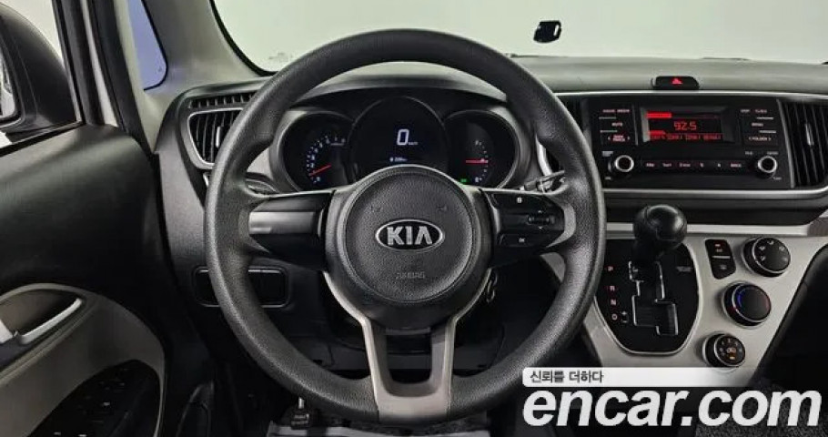 Kia Ray 