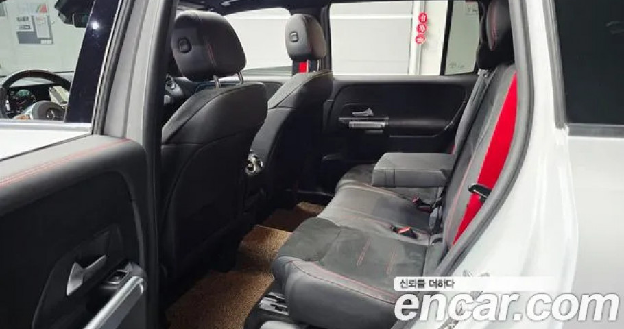 Mercedes-Benz Glb-Class 