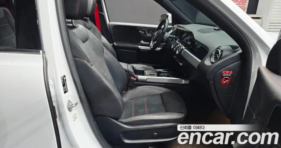 Mercedes-Benz Glb-Class 