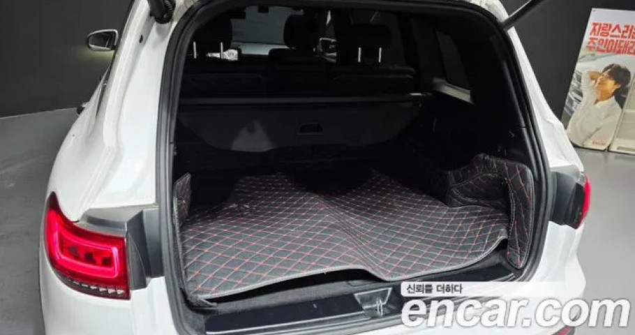 Mercedes-Benz Glb-Class 
