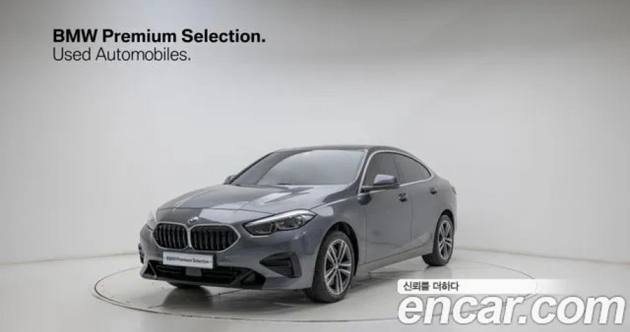 Bmw 2-Series 