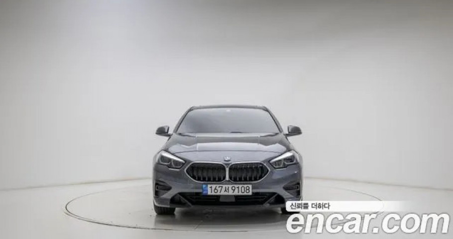 Bmw 2-Series 